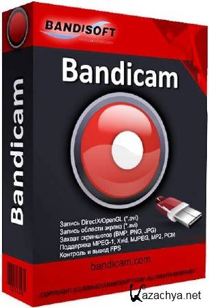  Bandicam 2.1.2.740 RePack portable by KpoJIuK