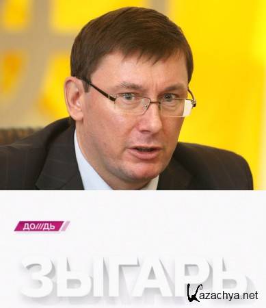 ������.���� ������� (19.03.2015) SATRip