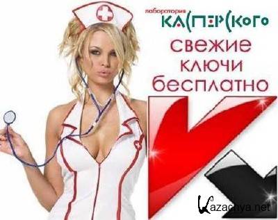 ����� ��� ����������� �� 23 ����� 2015 