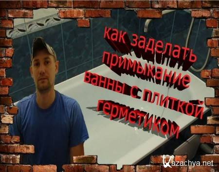 ������� ����� ����� (2015)