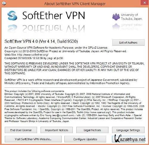 SoftEther VPN Client (Ver 4.14, Build 9530, beta) 2015
