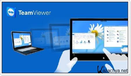 TeamViewer 10.0.40642 + Portable ML/RUS