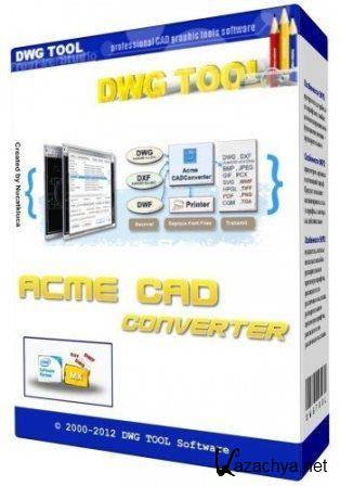 Acme CAD Converter 2015 8.6.7.1425 (RUS/ENG) + Portable
