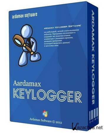 Ardamax Keylogger 4.3.8 Full