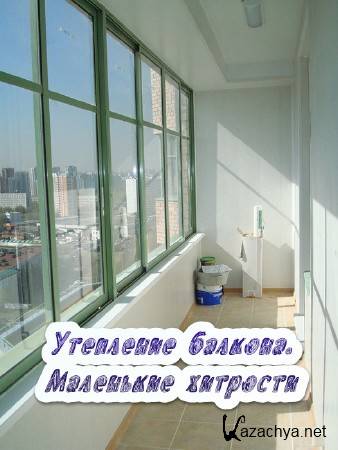 ��������� �������. ��������� �������� (2015)