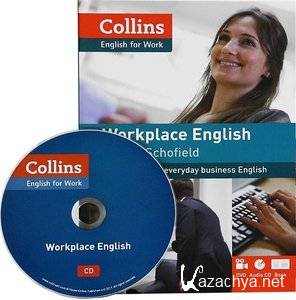 WorkSpace English.   . 2015