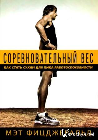 ���������������� ���. ��� ����� ����� ��� ���� �����������������