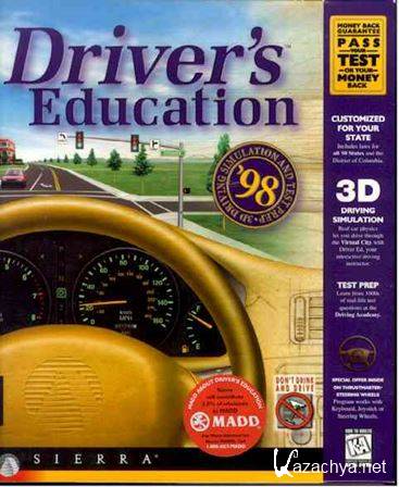   3D / Driver's Education (RUS)