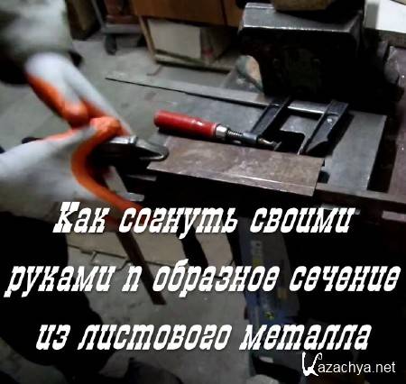 ��� ������� ������ ������ � �������� ������� �� ��������� ������� (2015) 