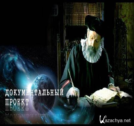 �������������� ������. ������� ������ (2014) WEB-DLRip 720