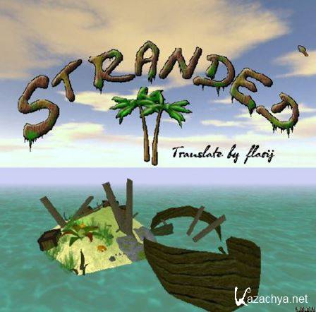  2.   / Stranded 2. Mysteries of Time (RUS)