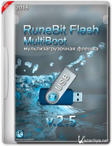 RuneBit Flash MultiBoot USB v.2.5 (RUS/ENG/2015)