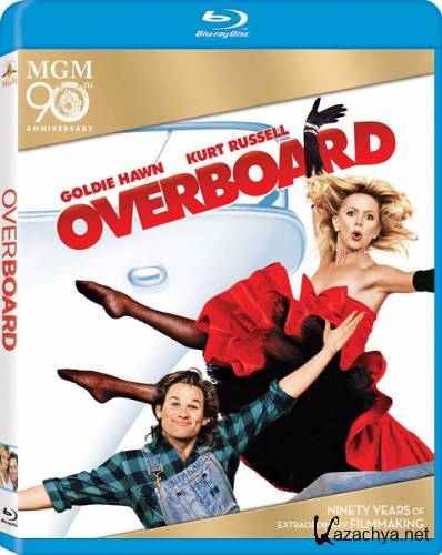   / Overboard (1987) 720p BDRip