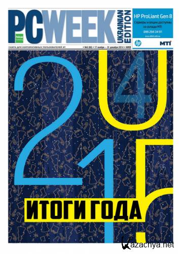 PC Week №6 (ноябрь-декабрь 2014) Украина