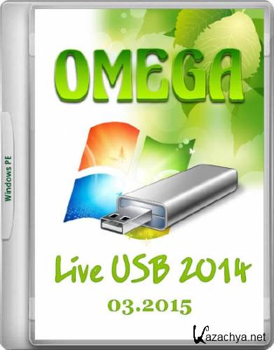 OMEGA Live USB 2014 v.3.0 (2015/RUS)