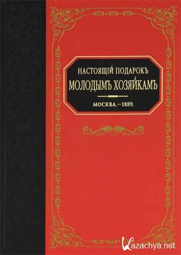 ��������� ������� ������� ��������