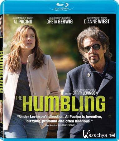  / The Humbling (2014) HDRip / BDRip 720p / BDRip 1080p