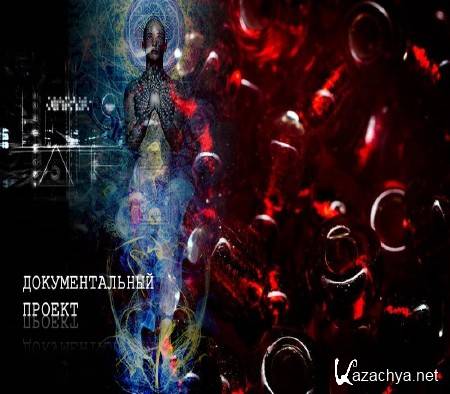  .   (2014) WEB-DLRip 720