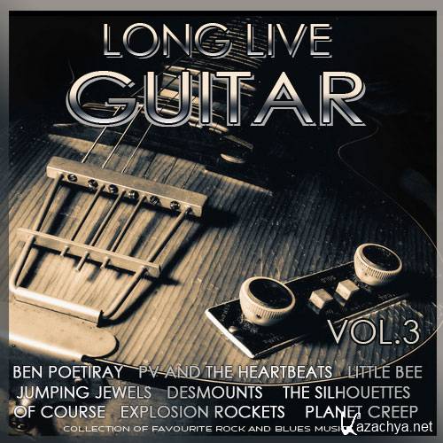 Long Live Guitar Vol.3 (2015)