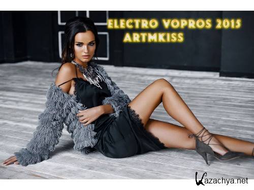 Electro Vopros (2015)