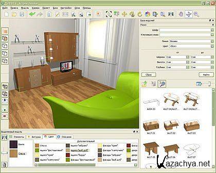 ������ ������ 3.0.0.6 (2015) ��