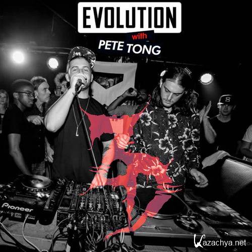 Zeds Dead - Mix For Pete Tong (2015)