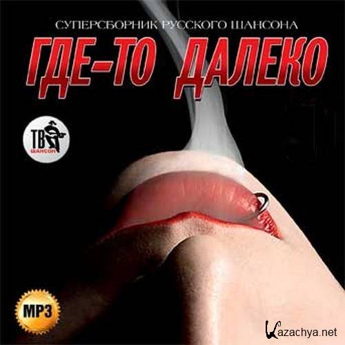 ���-�� ������ ������������ �������� ������� (2015) 