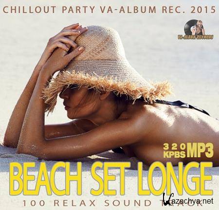 Beach Longe Party (2015)