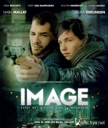  / Image (2014) DVDRip 