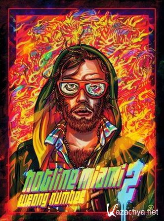 Hotline Miami 2: Wrong Number v 1.03a (2015) PC | Лицензия Hotline Miami 2: Wrong Number v 1.03a (2015) PC | Лицензия