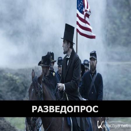 :     (2015) IPTVRip