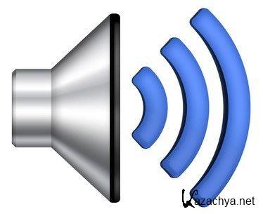 Mp3 Volumer 1.3 (2015) PC | Portable by Valx