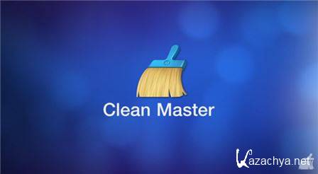 Clean Master v5.6.0 + CM Security 1.5.0.1586 + CM Browser-Fast 5.0.26 (2015) Android
