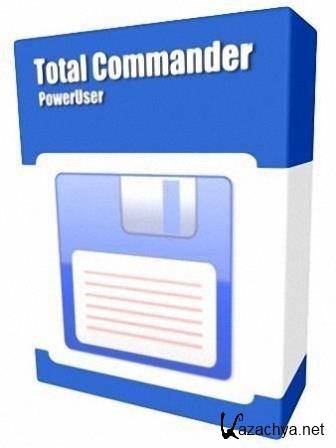 Total Commander 8.51a Final (2015) PC | RePack & Portable by Xabib