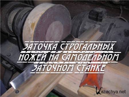 ������� ����������� ����� �� ����������� �������� ������ (2015)