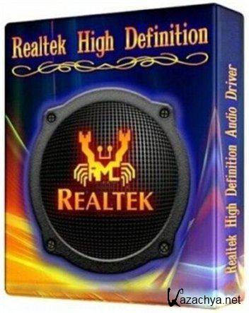 Realtek High Definition Audio Drivers 6.0.1.7459 [Unofficial Build] (2015) PC