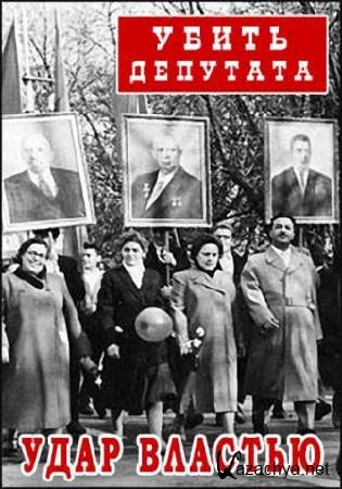  .   (07.04.2015) SATRip