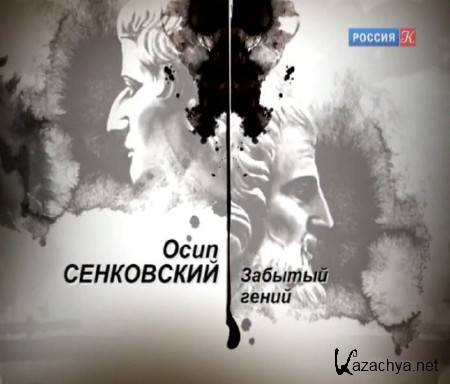   .  .   (2015) SATRip