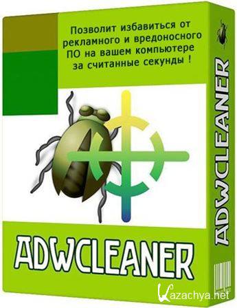 AdwCleaner 4.201 (2015/Rus) Portable