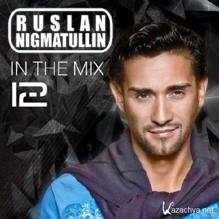 Ruslan Nigmatullin - In The Mix 13 (Deep Mix) (2015/MP3)