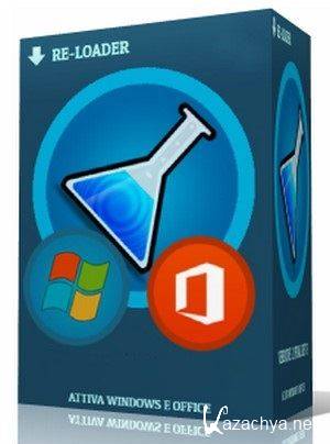 Re-Loader Activator 1.3 RC 1 (2015) PC