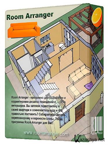 Room Arranger 8.0 (2015) PC | portable by antan