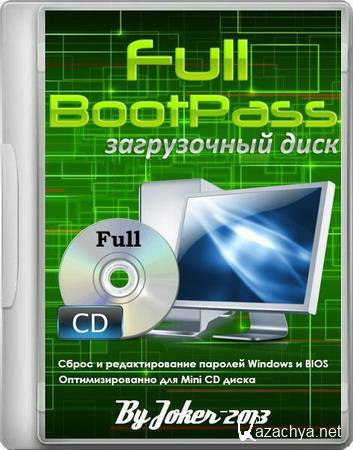 BootPass 4.0.6 Full