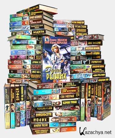  -  " "   443  (1996-2011 / FB2)