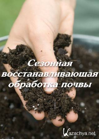 �������� ����������������� ��������� ����� (2015)