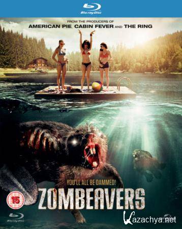 - / Zombeavers (2014) HDRip / BDRip 720p / BDRip 1080p 