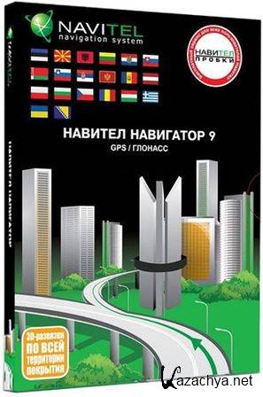   / Navitel Navigator 9.4.0.46 (2014) Android