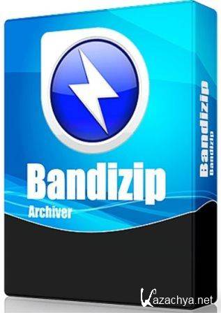 Bandizip 5.01 (2015) PC | Portable Bandizip 5.01 (2015) PC | Portable