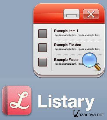 Listary Pro 4.23.1728 (2015) PC | + Portable