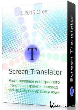 Screen Translator 1.2.2